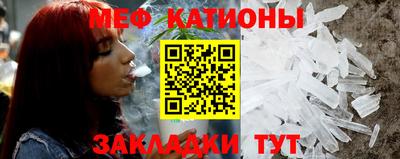 мдпв Бугуруслан