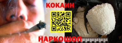 меф VHQ Будённовск