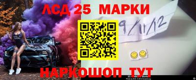 МДМА Бузулук
