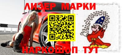 МДМА Бузулук