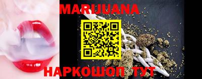 меф VHQ Будённовск