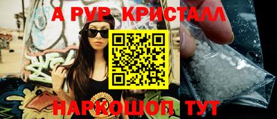 МДМА Бузулук