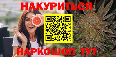 МДМА Бузулук