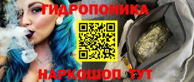 МДМА Бузулук