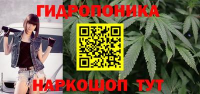 МДМА Бузулук