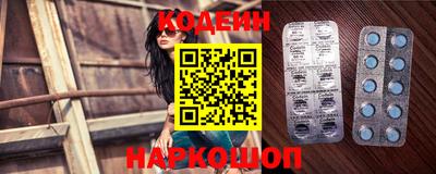 меф VHQ Будённовск