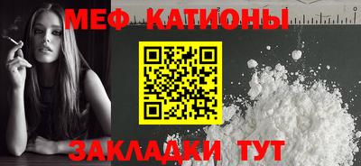 МДМА Бузулук